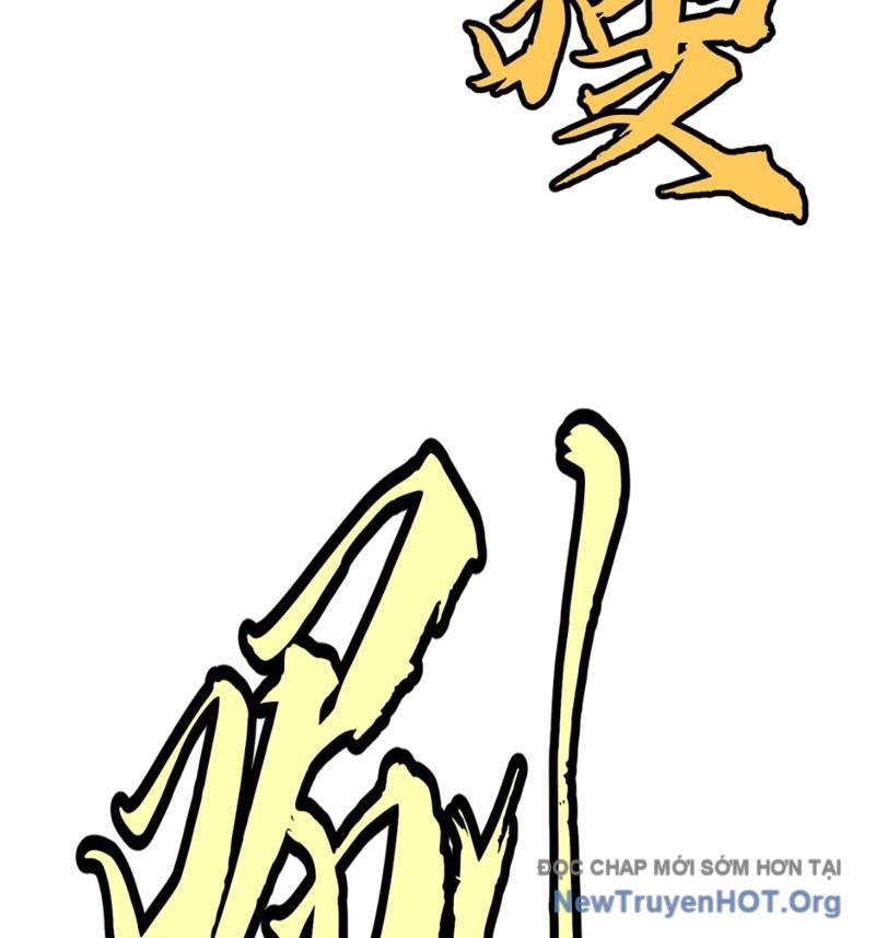 Dự Chi Long Vương Kháng Tất Cả Chap 13 - Next Chap 14