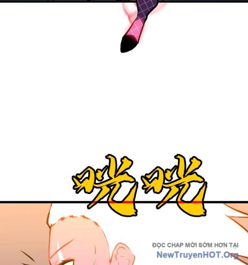 Dự Chi Long Vương Kháng Tất Cả Chap 13 - Next Chap 14