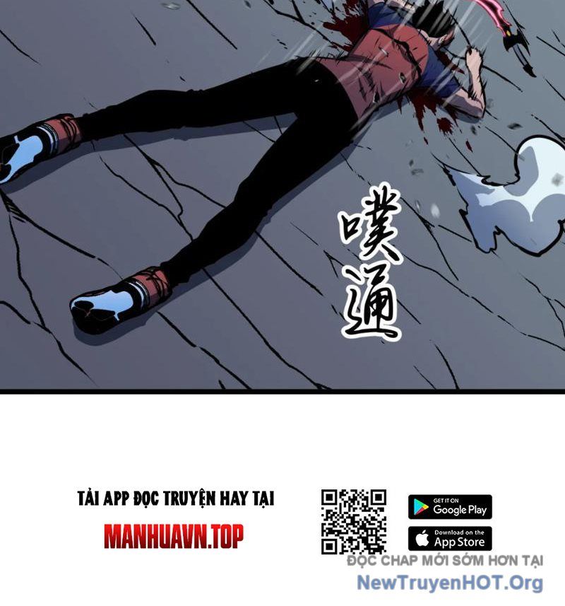 Dự Chi Long Vương Kháng Tất Cả Chap 13 - Next Chap 14