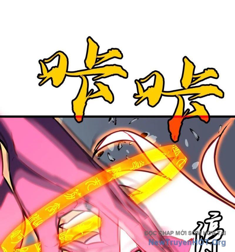 Dự Chi Long Vương Kháng Tất Cả Chap 13 - Next Chap 14