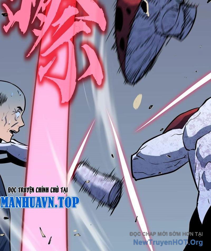 Dự Chi Long Vương Kháng Tất Cả Chap 15 - Next Chap 16