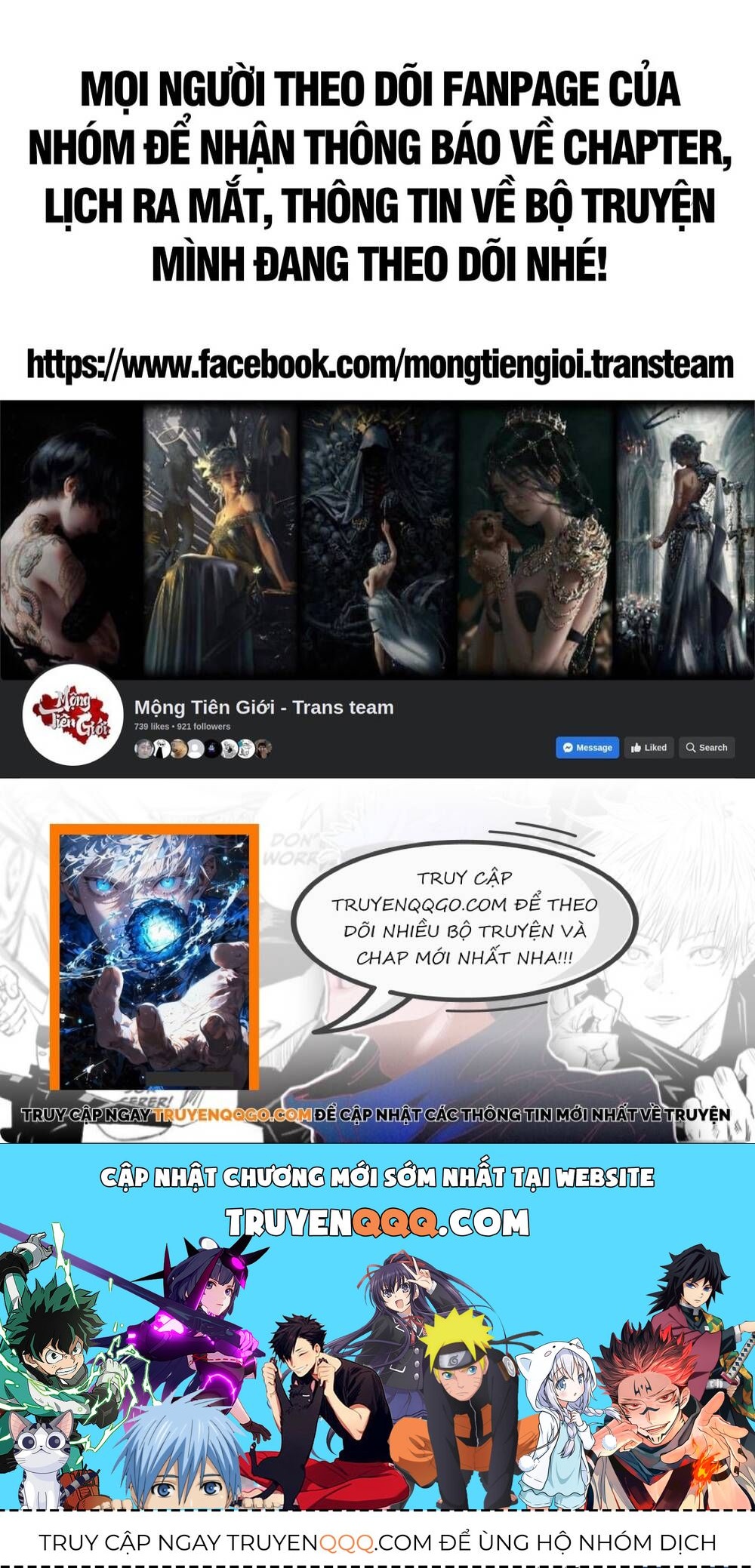 Dự Chi Long Vương Kháng Tất Cả Chap 30 - Next Chap 31