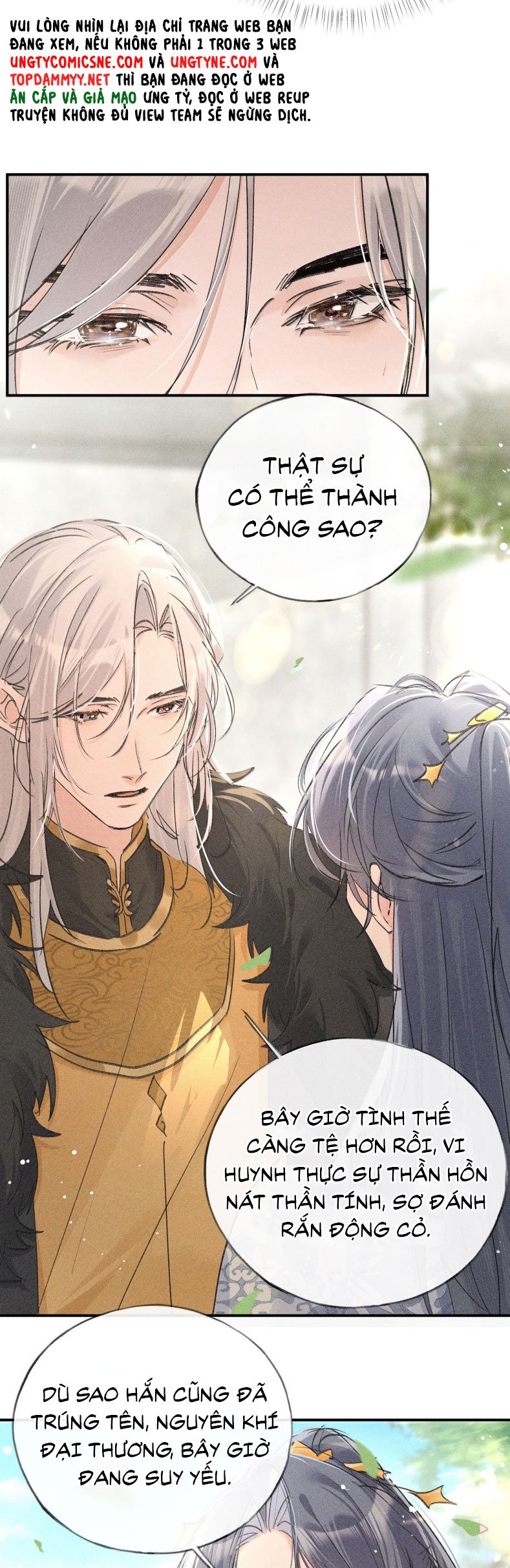 Dụ Địch Thâm Nhập Chap 51 - Next Chap 52