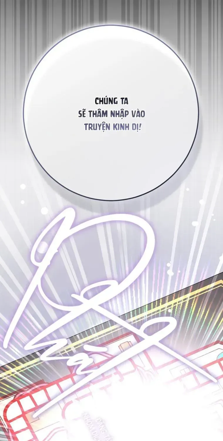 Dù Rơi Vào Truyện Kinh Dị Tôi Vẫn Phải Đi Làm Chap 22 - Next Chap 23
