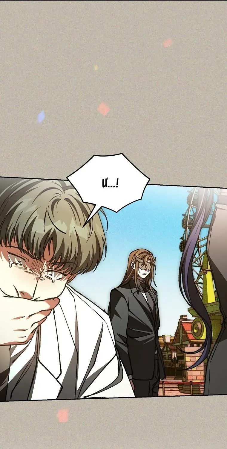 Dù Rơi Vào Truyện Kinh Dị Tôi Vẫn Phải Đi Làm Chap 22 - Next Chap 23