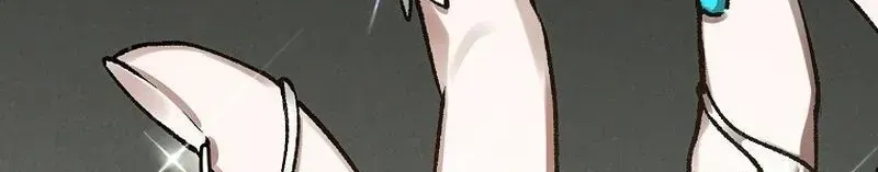 Dù Rơi Vào Truyện Kinh Dị Tôi Vẫn Phải Đi Làm Chap 23 - Next Chap 24