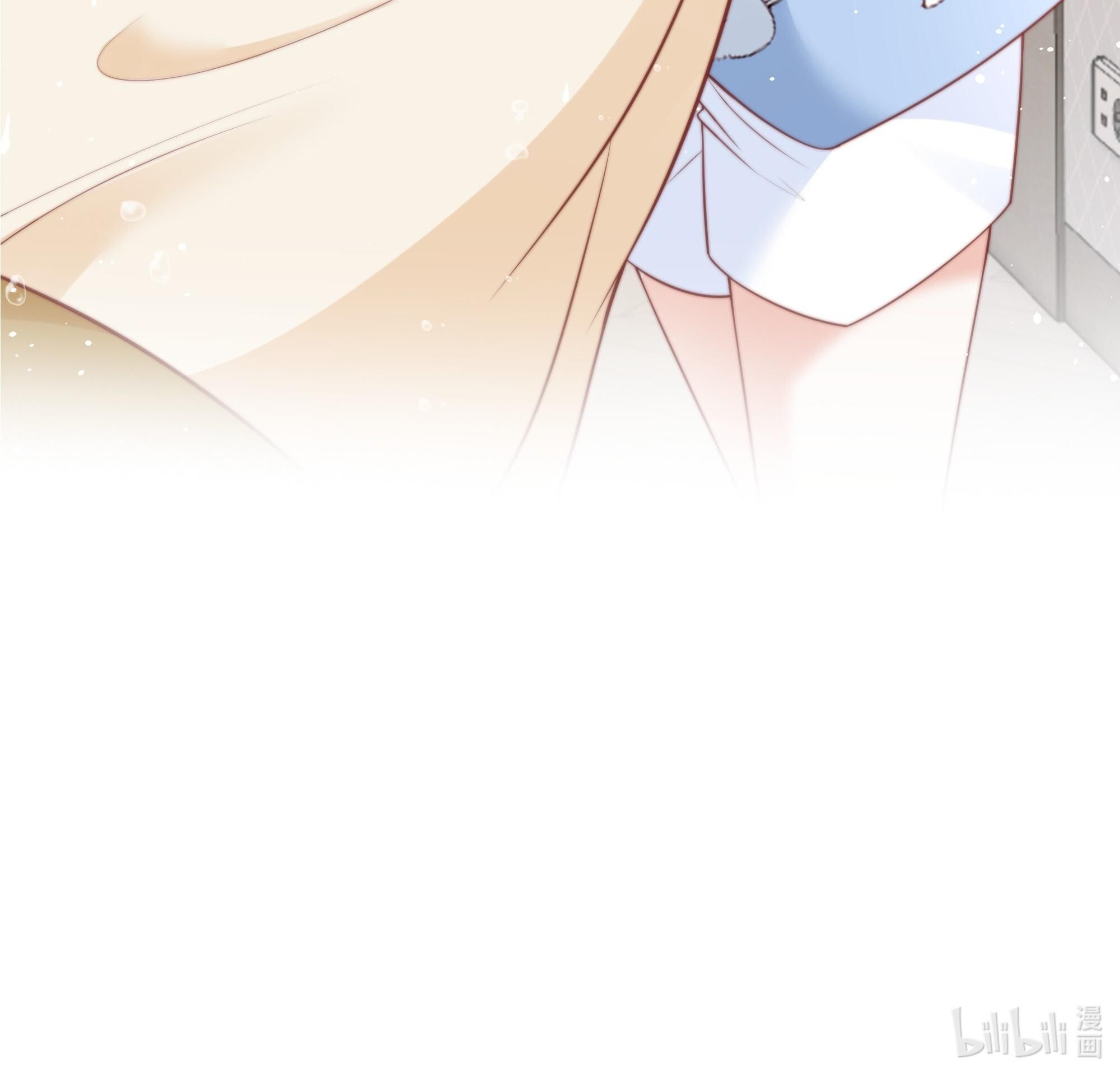 Dư Sinh Vi Kì Chap 13 - Next Chap 14