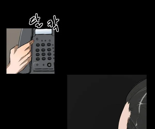 Dư Vật Chap 19 - Next Chap 20