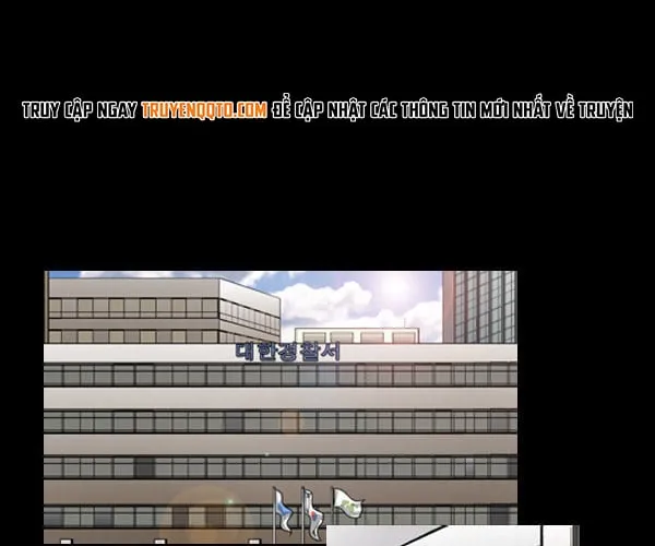 Dư Vật Chap 19 - Next Chap 20