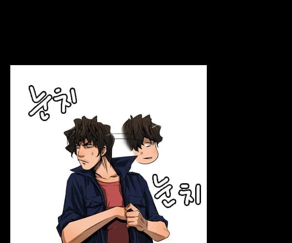 Dư Vật Chap 25 - Next Chap 26