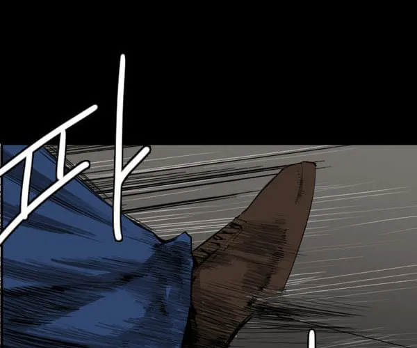 Dư Vật Chap 26 - Next Chap 27