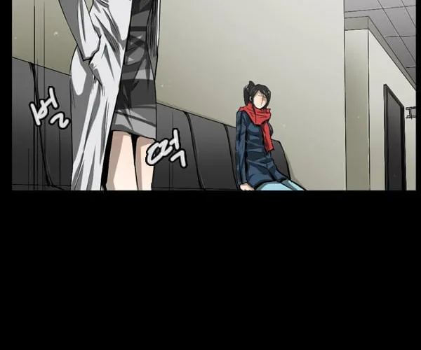 Dư Vật Chap 27 - Next Chap 28