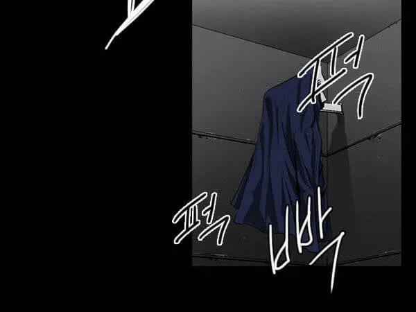 Dư Vật Chap 30 - Next Chap 31