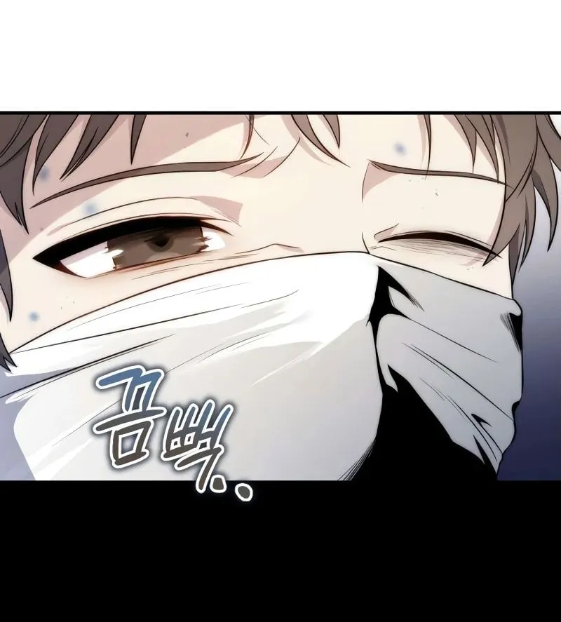 Đứa Con Bị Ruồng Bỏ Cấp 10 Của Nhà Bá Tước Chap 3 - Next Chap 4
