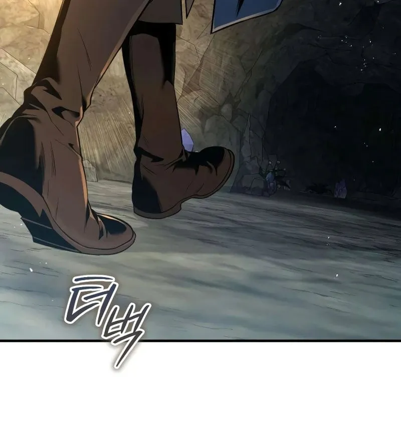 Đứa Con Bị Ruồng Bỏ Cấp 10 Của Nhà Bá Tước Chap 3 - Next Chap 4
