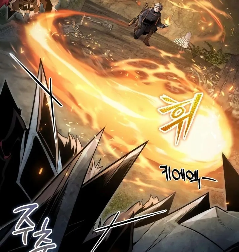Đứa Con Bị Ruồng Bỏ Cấp 10 Của Nhà Bá Tước Chap 3 - Next Chap 4