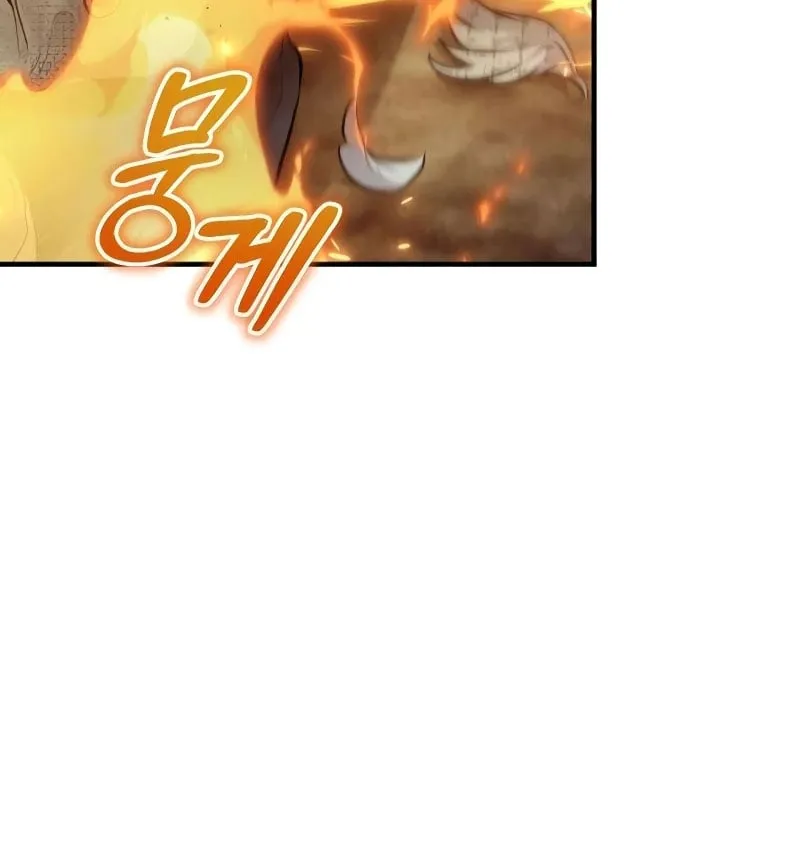 Đứa Con Bị Ruồng Bỏ Cấp 10 Của Nhà Bá Tước Chap 4 - Next Chap 5