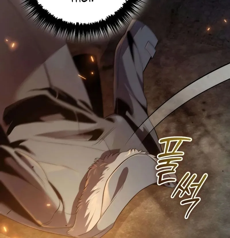 Đứa Con Bị Ruồng Bỏ Cấp 10 Của Nhà Bá Tước Chap 4 - Next Chap 5