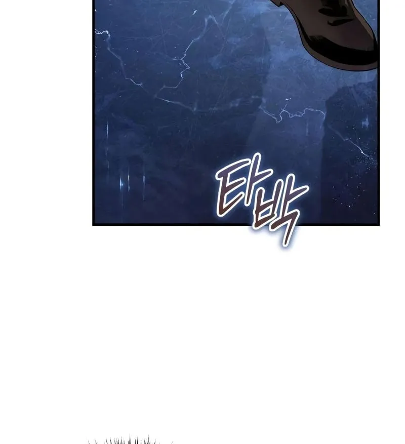 Đứa Con Bị Ruồng Bỏ Cấp 10 Của Nhà Bá Tước Chap 4 - Next Chap 5
