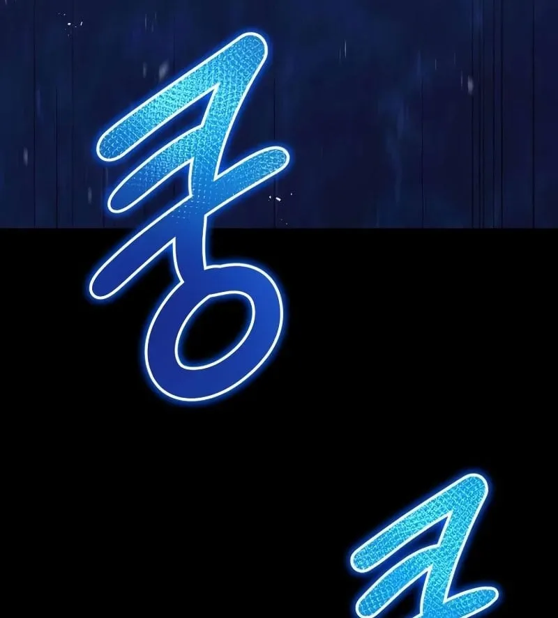 Đứa Con Bị Ruồng Bỏ Cấp 10 Của Nhà Bá Tước Chap 4 - Next Chap 5