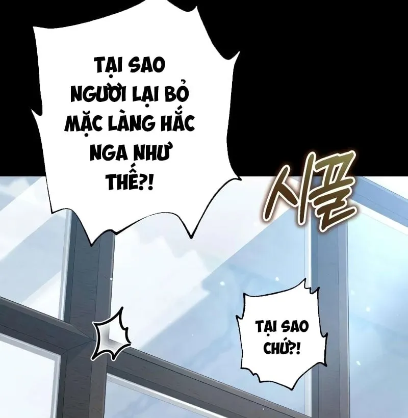 Đứa Con Bị Ruồng Bỏ Cấp 10 Của Nhà Bá Tước Chap 4 - Next Chap 5