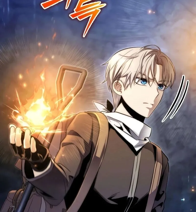 Đứa Con Bị Ruồng Bỏ Cấp 10 Của Nhà Bá Tước Chap 4 - Next Chap 5