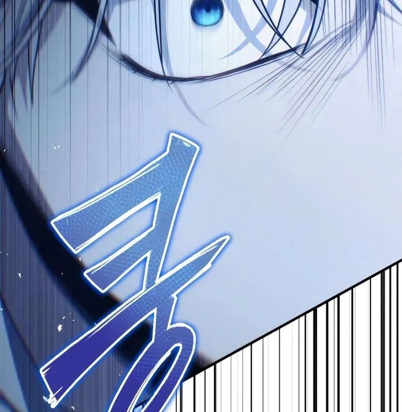 Đứa Con Bị Ruồng Bỏ Cấp 10 Của Nhà Bá Tước Chap 4 - Next Chap 5