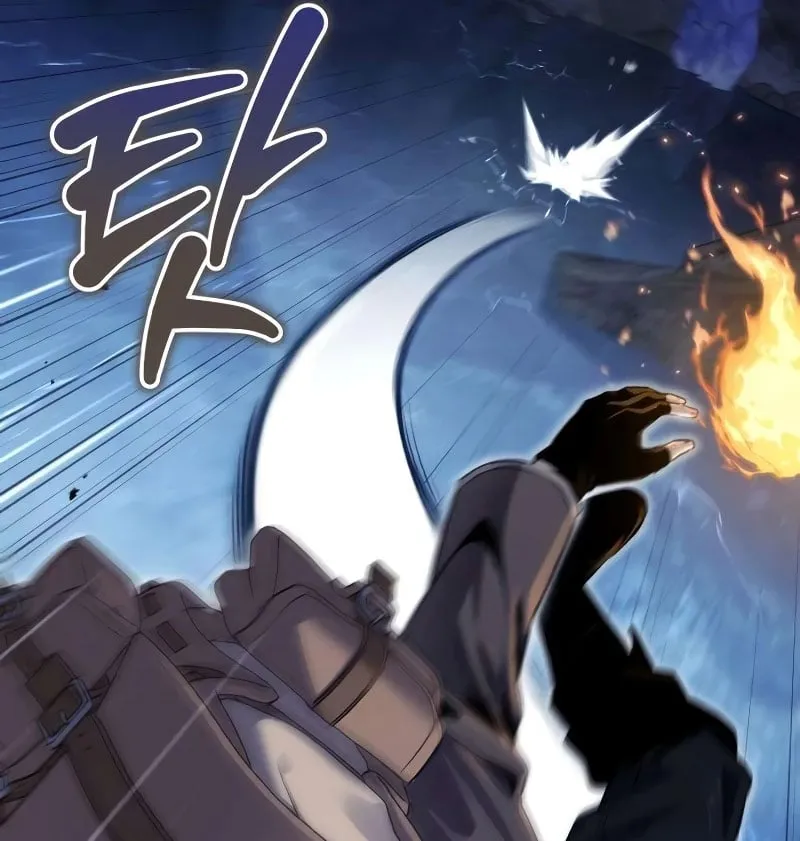 Đứa Con Bị Ruồng Bỏ Cấp 10 Của Nhà Bá Tước Chap 4 - Next Chap 5