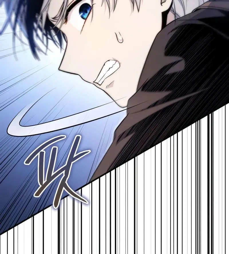 Đứa Con Bị Ruồng Bỏ Cấp 10 Của Nhà Bá Tước Chap 4 - Next Chap 5