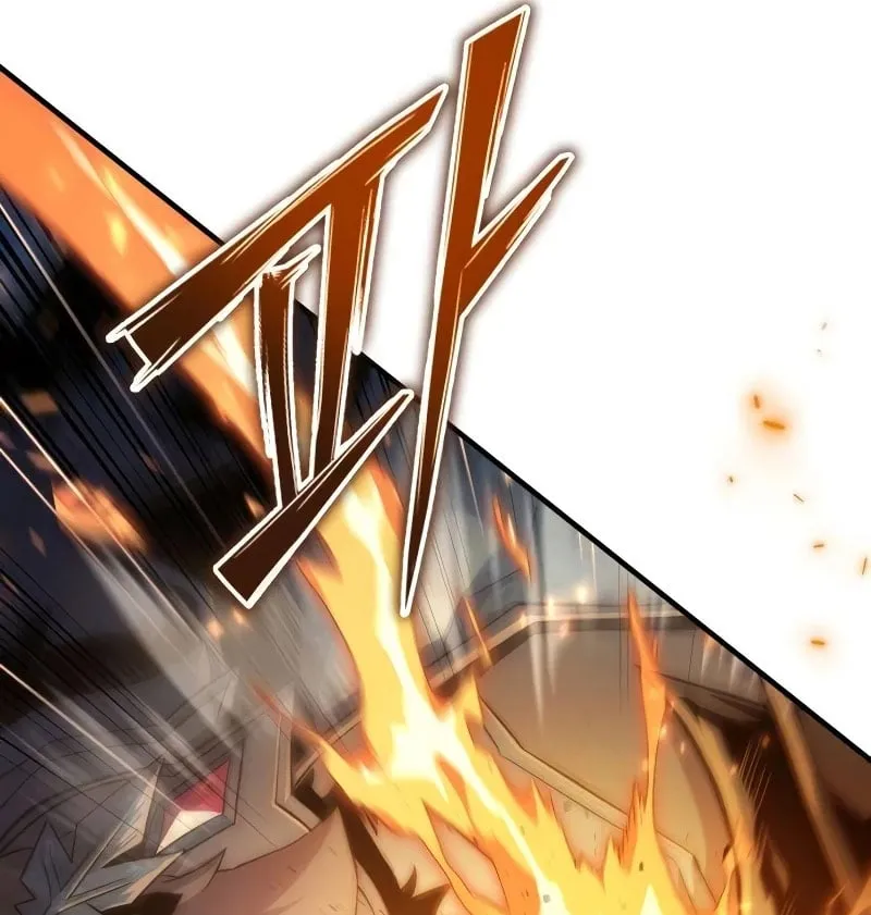 Đứa Con Bị Ruồng Bỏ Cấp 10 Của Nhà Bá Tước Chap 4 - Next Chap 5