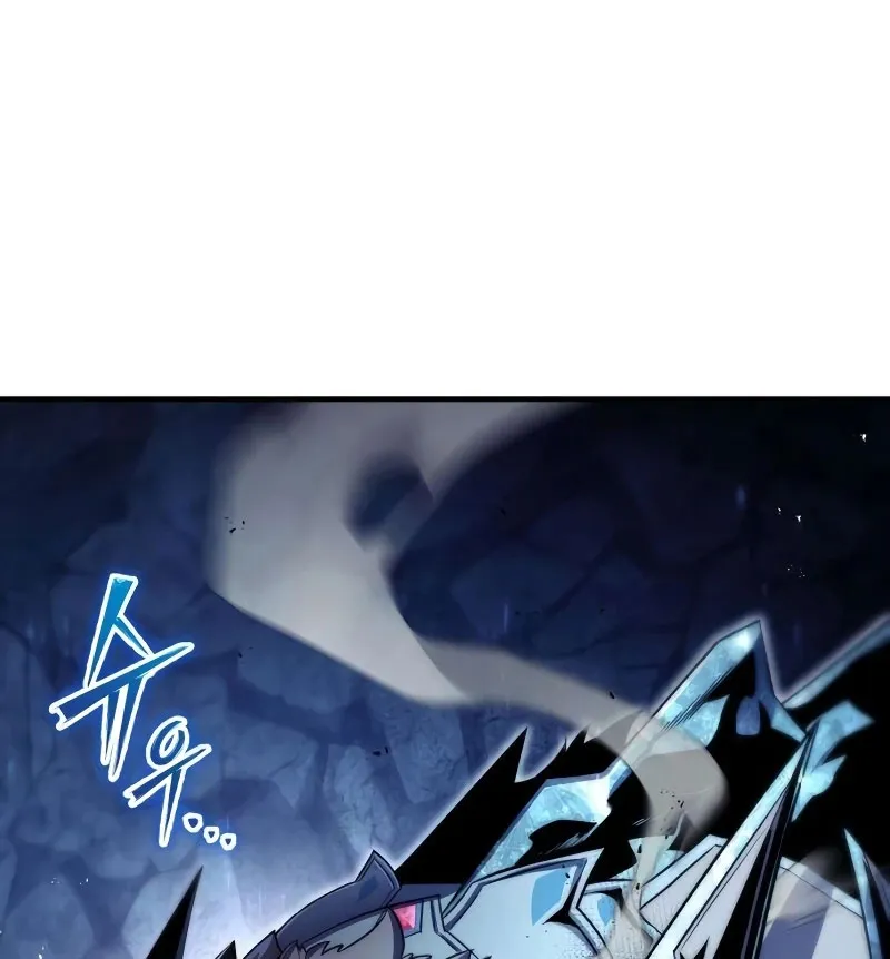 Đứa Con Bị Ruồng Bỏ Cấp 10 Của Nhà Bá Tước Chap 4 - Next Chap 5