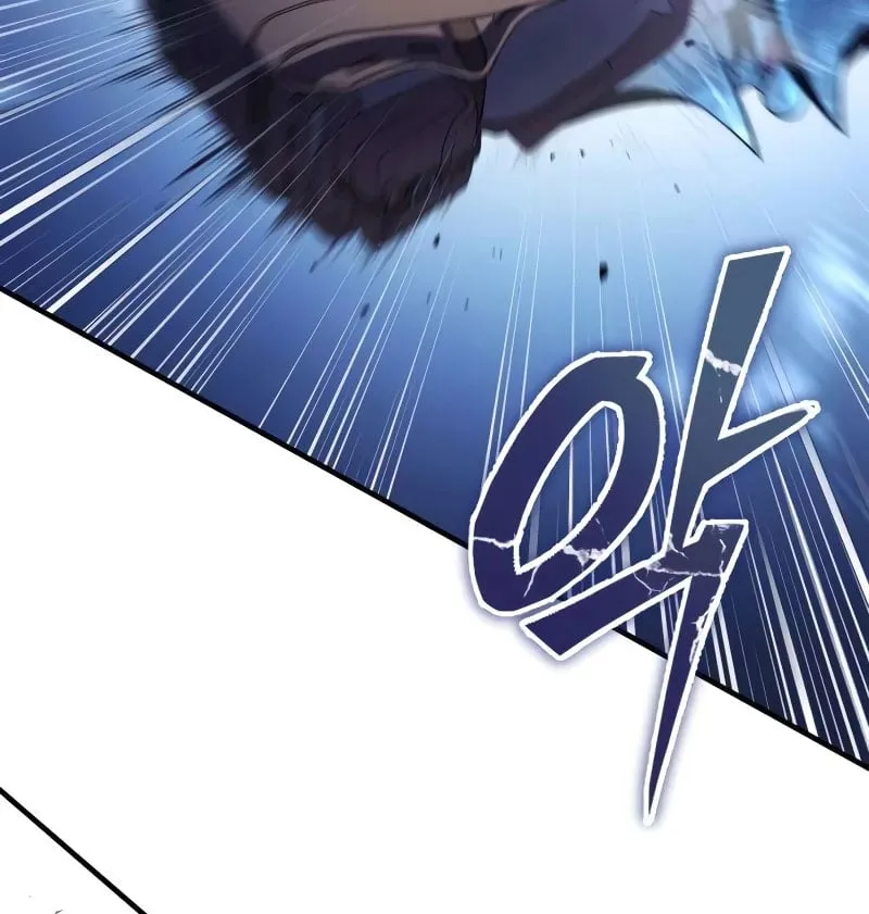 Đứa Con Bị Ruồng Bỏ Cấp 10 Của Nhà Bá Tước Chap 4 - Next Chap 5