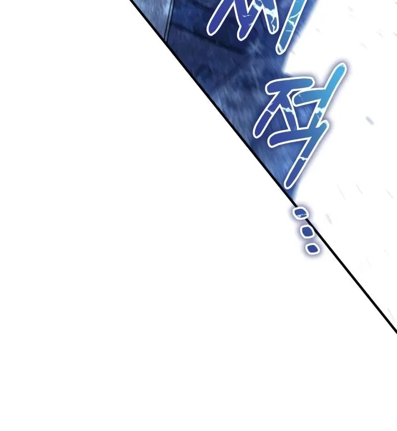 Đứa Con Bị Ruồng Bỏ Cấp 10 Của Nhà Bá Tước Chap 4 - Next Chap 5