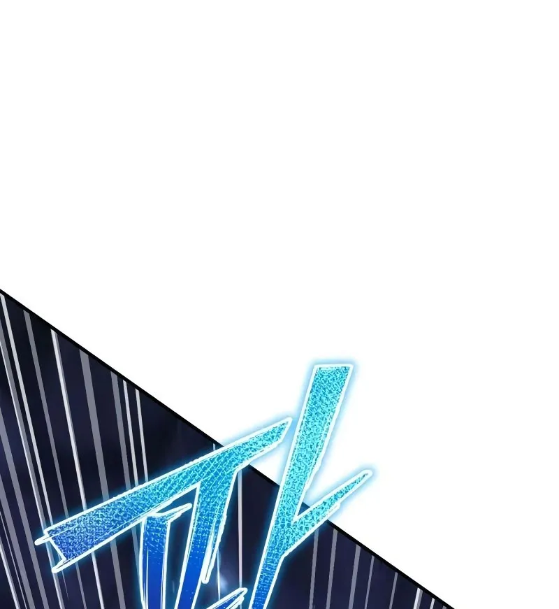 Đứa Con Bị Ruồng Bỏ Cấp 10 Của Nhà Bá Tước Chap 4 - Next Chap 5