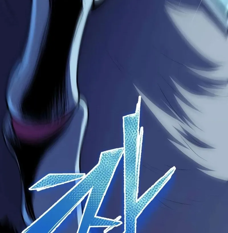 Đứa Con Bị Ruồng Bỏ Cấp 10 Của Nhà Bá Tước Chap 4 - Next Chap 5