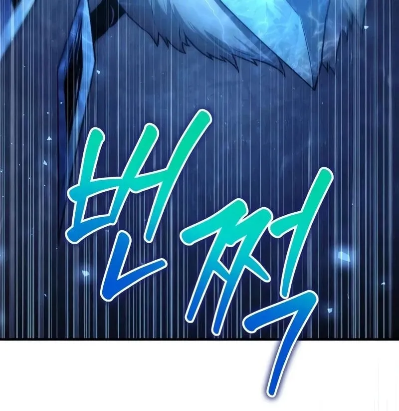 Đứa Con Bị Ruồng Bỏ Cấp 10 Của Nhà Bá Tước Chap 4 - Next Chap 5