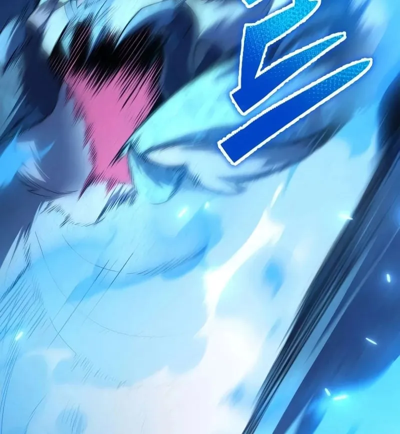 Đứa Con Bị Ruồng Bỏ Cấp 10 Của Nhà Bá Tước Chap 4 - Next Chap 5