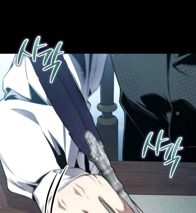 Đứa Con Bị Ruồng Bỏ Cấp 10 Của Nhà Bá Tước Chap 4 - Next Chap 5