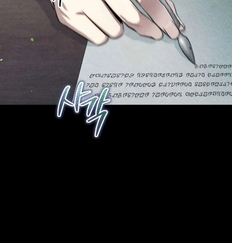 Đứa Con Bị Ruồng Bỏ Cấp 10 Của Nhà Bá Tước Chap 4 - Next Chap 5