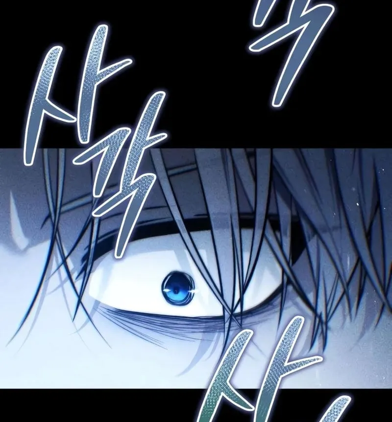 Đứa Con Bị Ruồng Bỏ Cấp 10 Của Nhà Bá Tước Chap 4 - Next Chap 5
