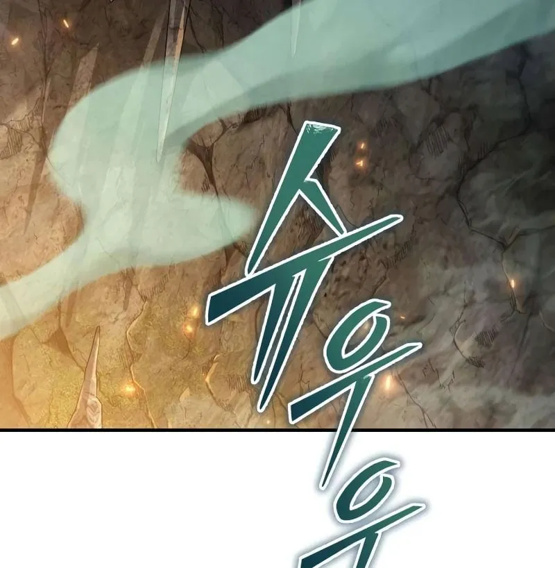 Đứa Con Bị Ruồng Bỏ Cấp 10 Của Nhà Bá Tước Chap 4 - Next Chap 5