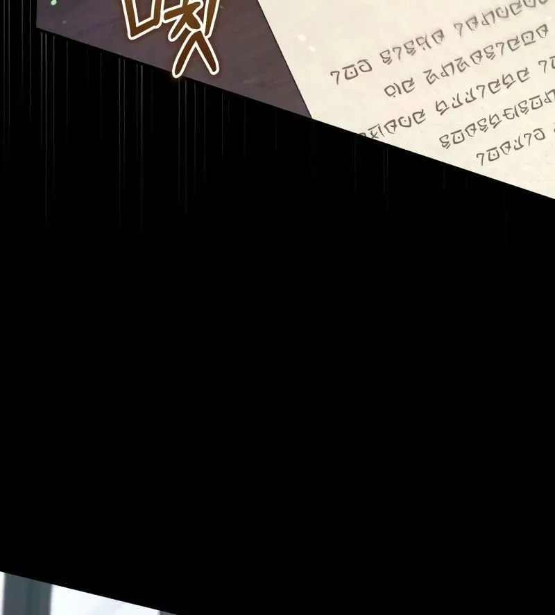Đứa Con Bị Ruồng Bỏ Cấp 10 Của Nhà Bá Tước Chap 4 - Next Chap 5