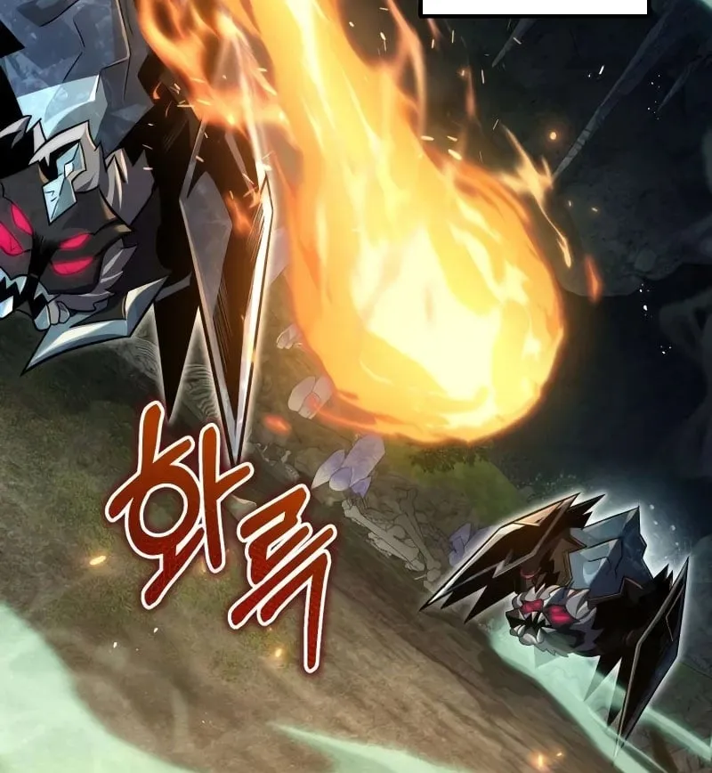 Đứa Con Bị Ruồng Bỏ Cấp 10 Của Nhà Bá Tước Chap 4 - Next Chap 5