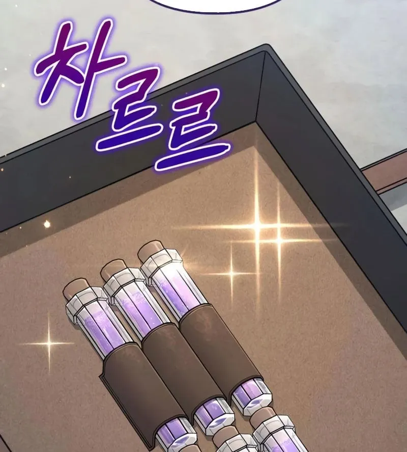 Đứa Con Bị Ruồng Bỏ Cấp 10 Của Nhà Bá Tước Chap 5 - Next Chap 6