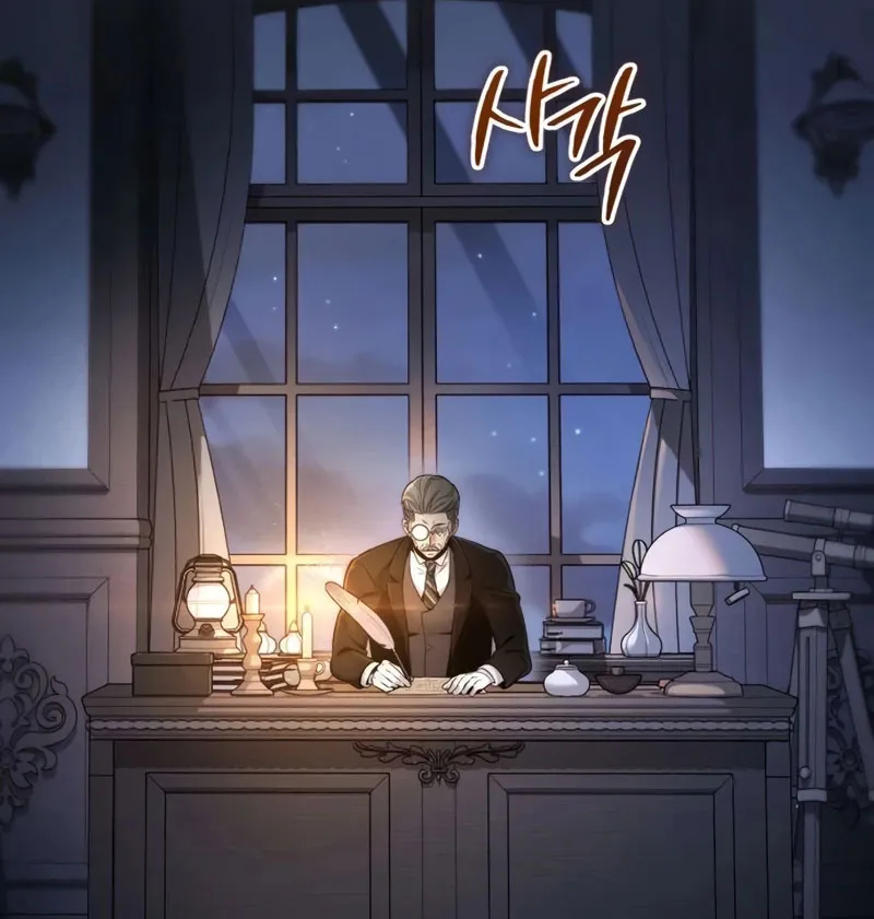 Đứa Con Bị Ruồng Bỏ Cấp 10 Của Nhà Bá Tước Chap 5 - Next Chap 6
