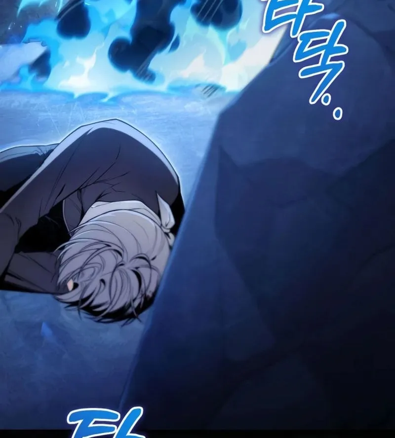 Đứa Con Bị Ruồng Bỏ Cấp 10 Của Nhà Bá Tước Chap 5 - Next Chap 6