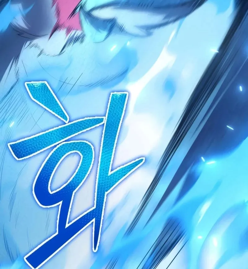 Đứa Con Bị Ruồng Bỏ Cấp 10 Của Nhà Bá Tước Chap 5 - Next Chap 6