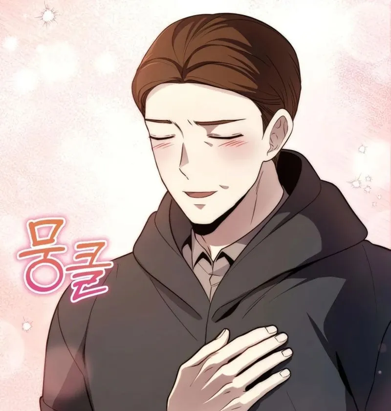 Đứa Con Bị Ruồng Bỏ Cấp 10 Của Nhà Bá Tước Chap 5 - Next Chap 6