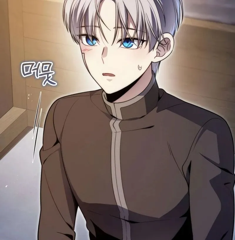 Đứa Con Bị Ruồng Bỏ Cấp 10 Của Nhà Bá Tước Chap 5 - Next Chap 6