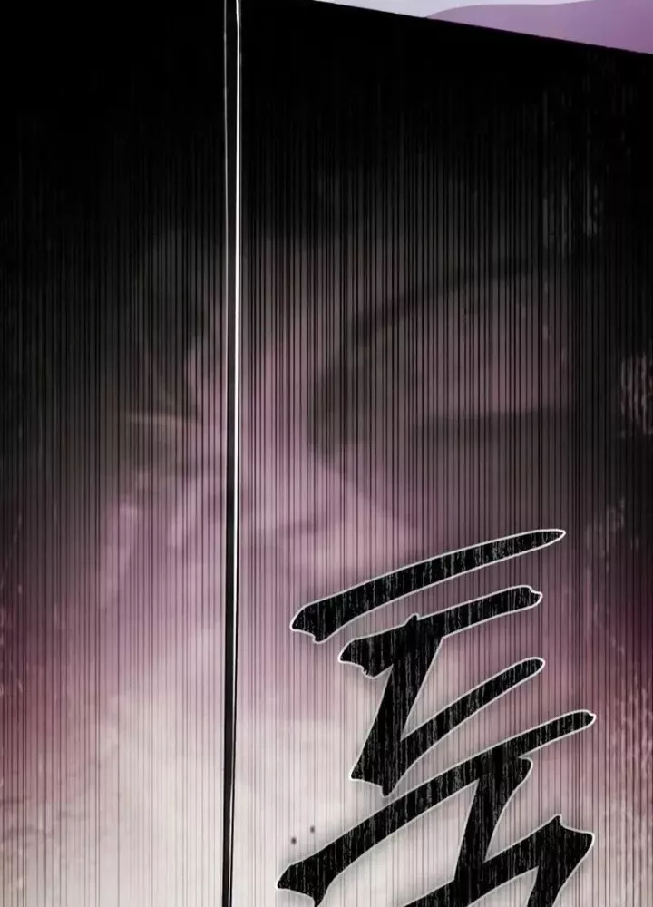 Đứa Con Có Vấn Đề Của Ma Pháp Chap 1 - Next Chap 2